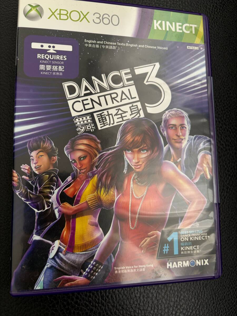 Xbox360 キネクト KINECT Dance Central 3 ダンスセントラル3