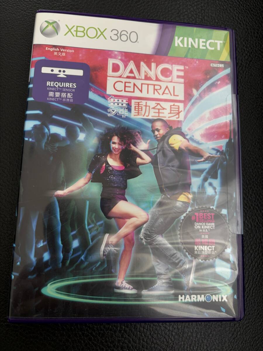 Xbox360 キネクト KINECT Dance Central ダンスセントラル