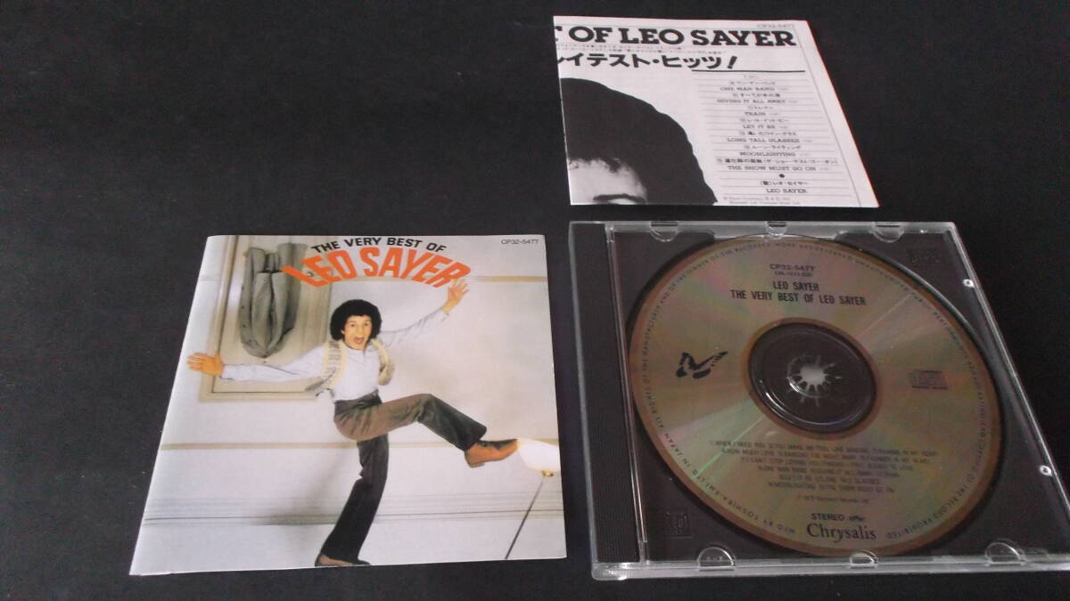 LEO SAYER / THE VERY BEST OF LEO SAYER CD レオ・セイヤー