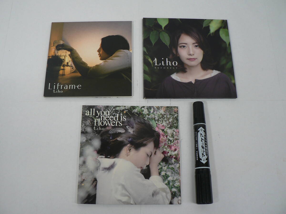 CD Liho 3点まとめて / Liframe / REFOREST / all you need is flowers 