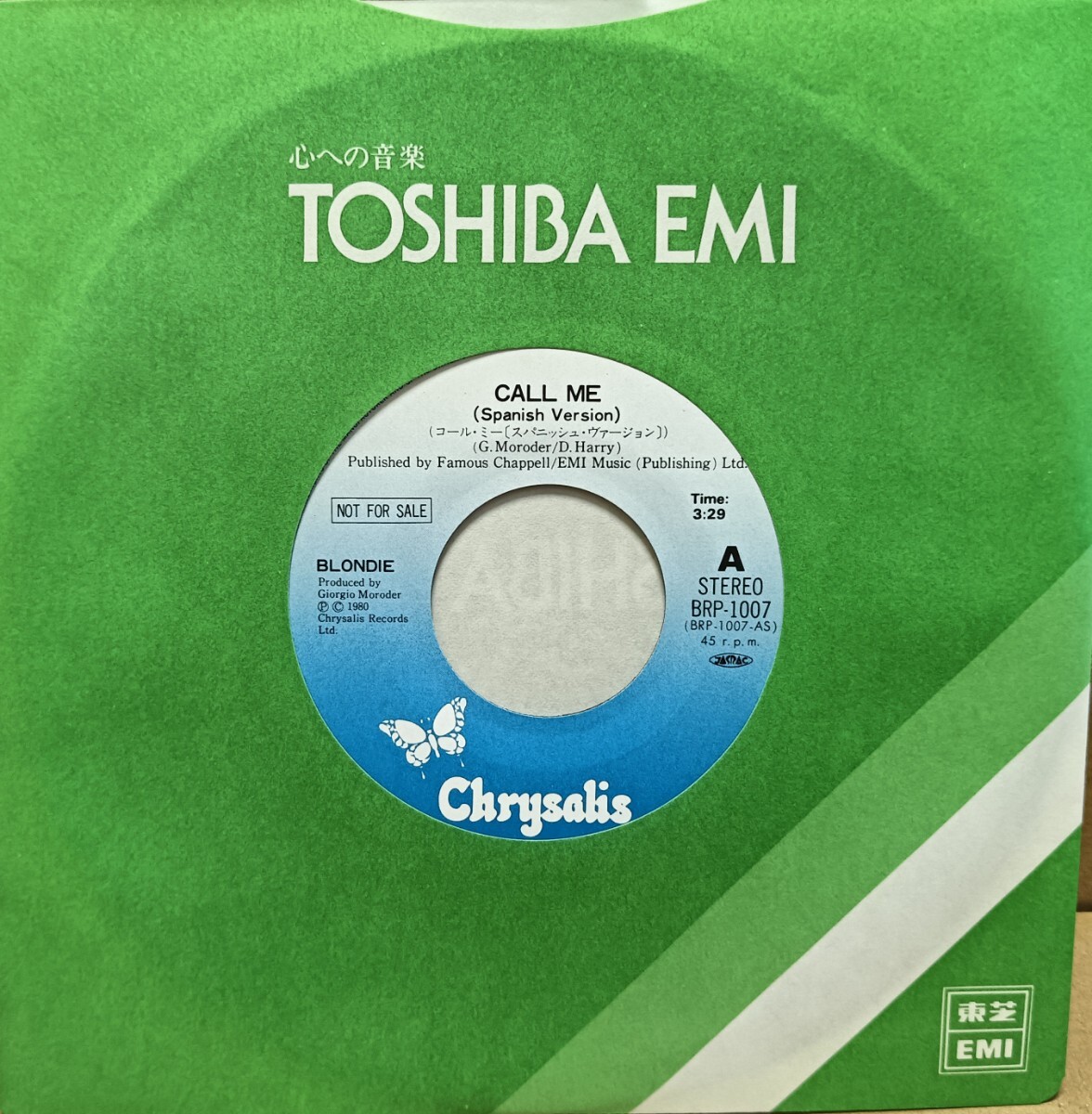 BLONDIE(ブロンディ)「CALL ME(Spanish Version)」国内盤7インチシングル盤(特典盤) 新品同様