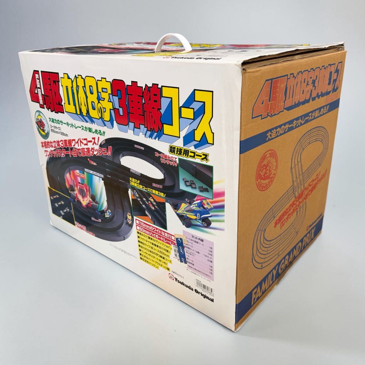 △k Tukada Original ミニ四駆 競技用コース サーキット ワイドコース 立体8の字 3車線 ワンタッチスタート 