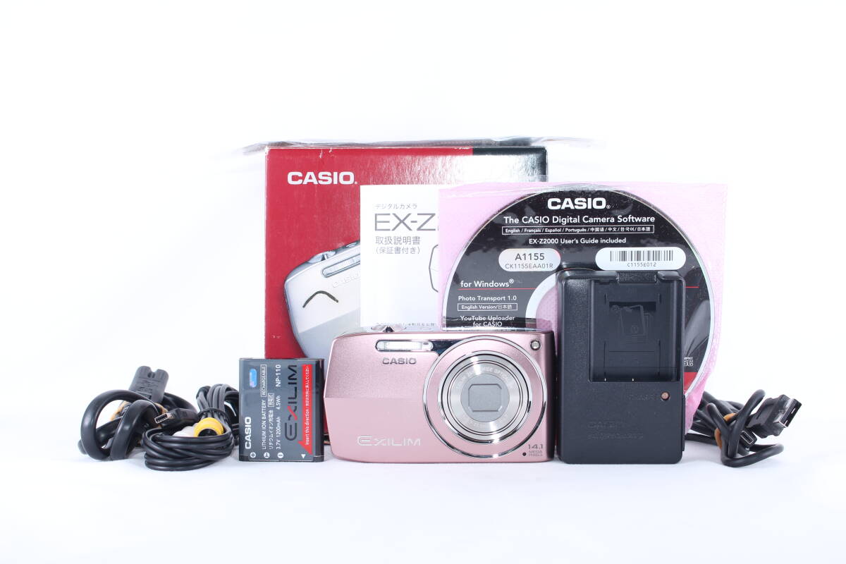 ★極上美品★カシオ CASIO EXILIM EX-Z2000 ★完動★#D419