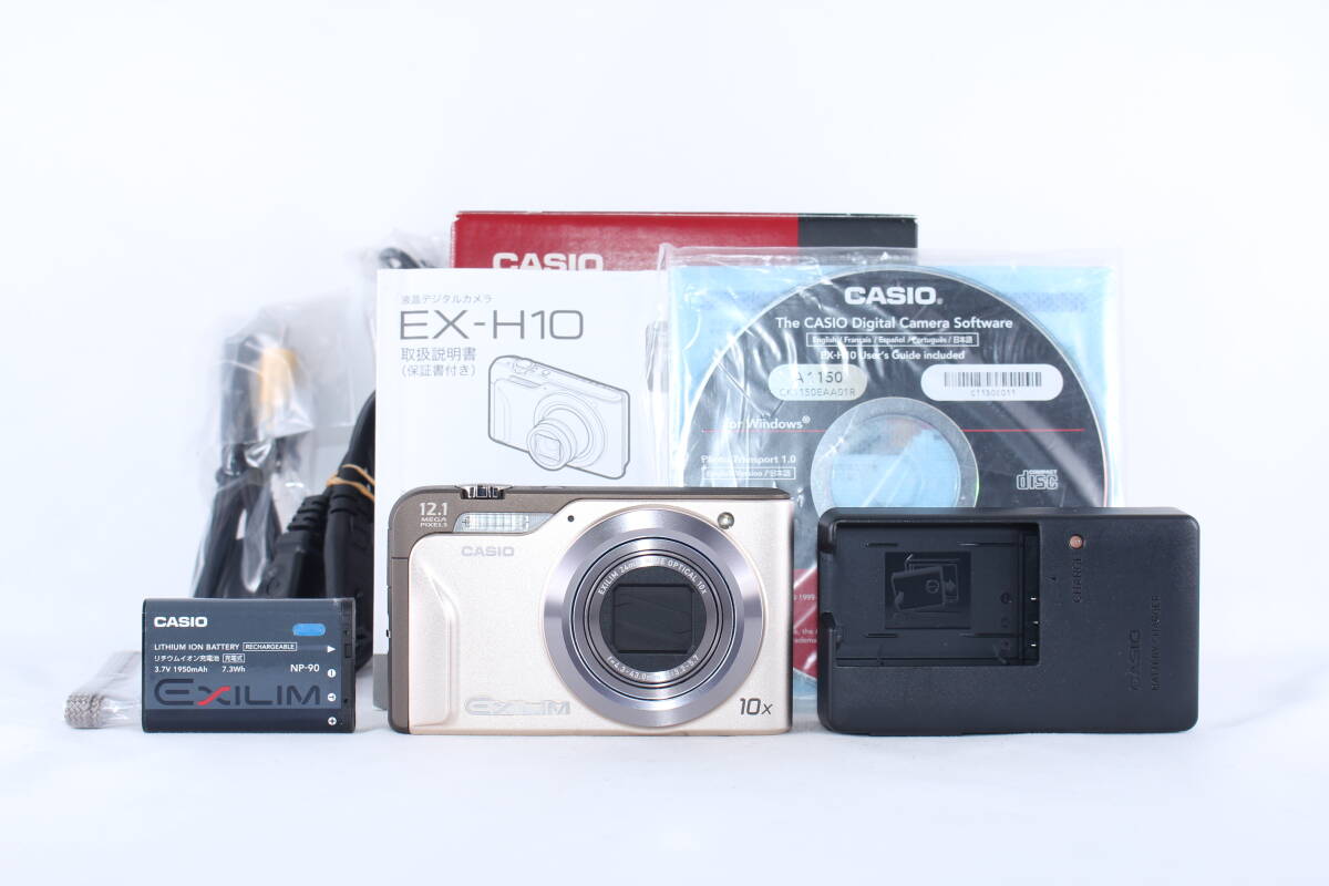 ★超極上★カシオ CASIO EXILIM EX-H10 ★完動★#D654