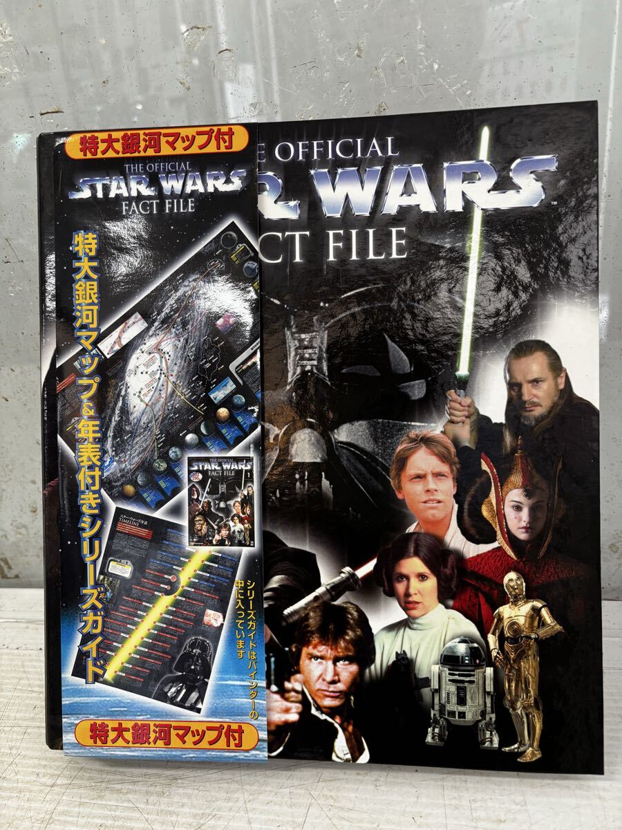デアゴスティーニ スター・ウォーズ ファクトファイル バインダー付き