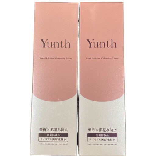 C306 Yunth ユンス 薬用ホワイトニングローション VCG 化粧水 110ml 2個セット
