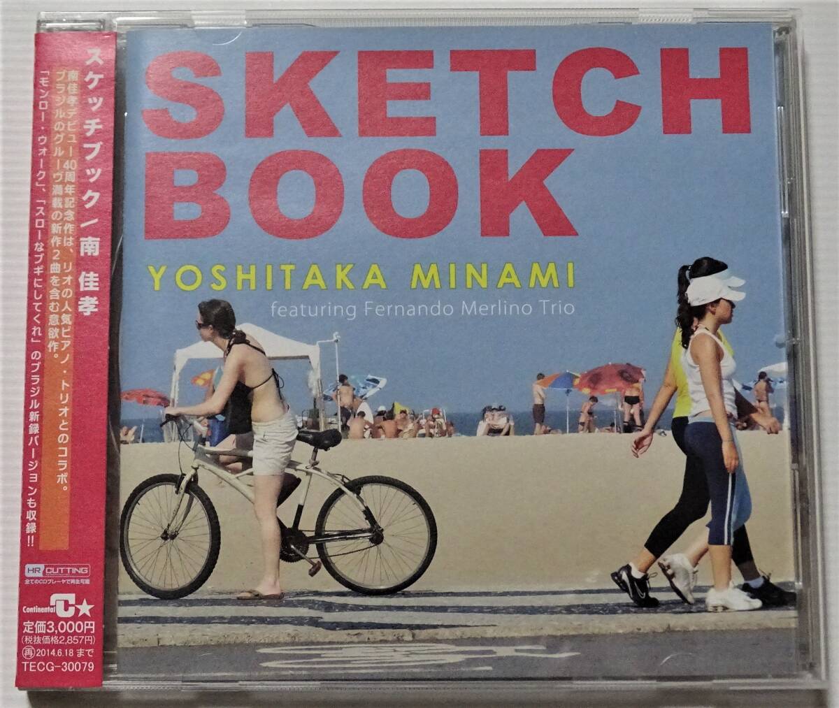■南佳孝■CD『スケッチブック』 ★帯有・美品★