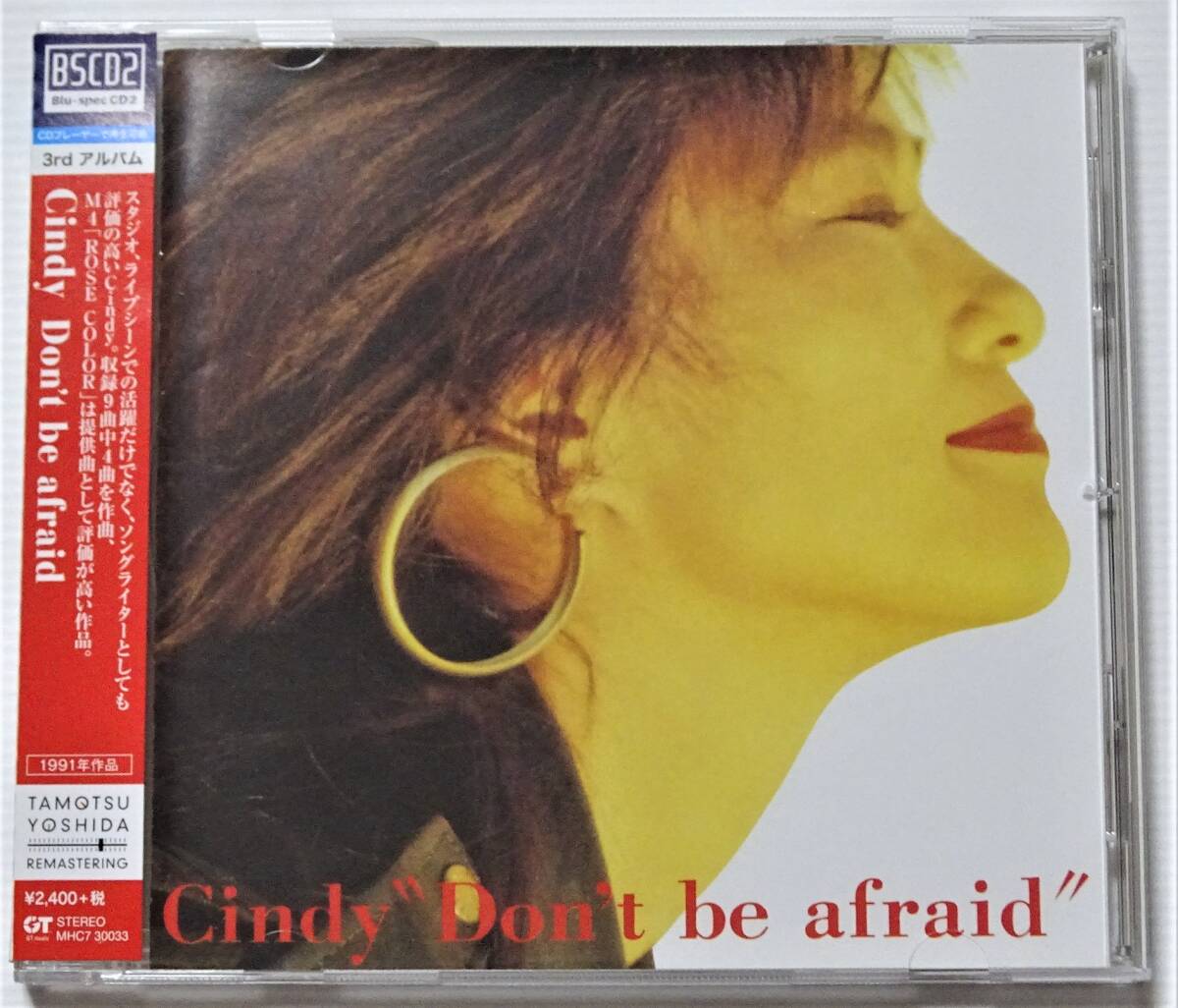 ■Cindy（シンディ）■CD『Don’t be afraid』 ★帯有・美品★
