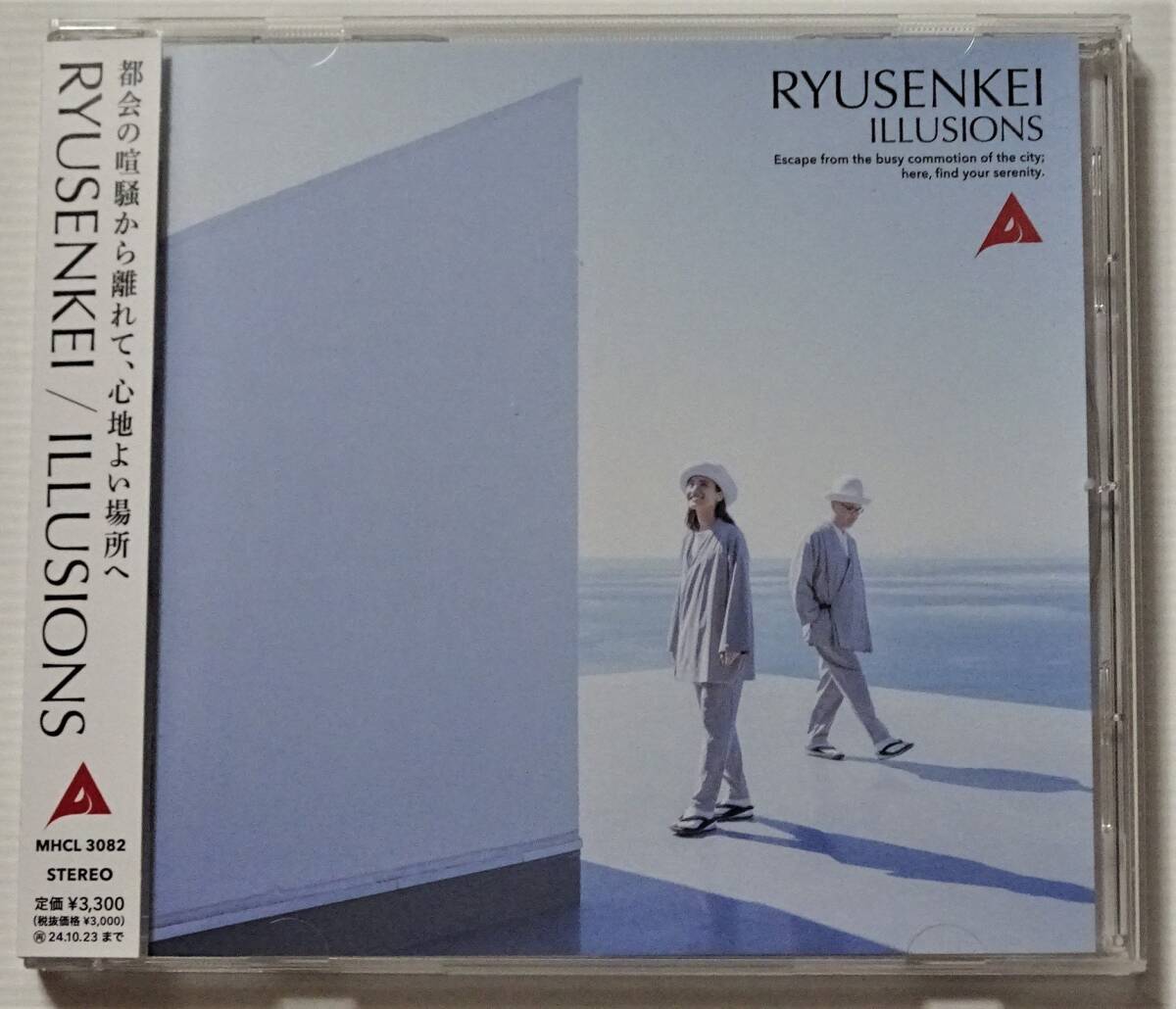 ■RYUSENKEI（流線形）■CD『ILLUSIONS』 ★帯有・美品★