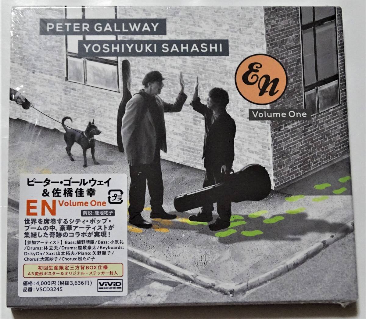 ■PETER GALLWAY ＆ 佐橋佳幸■CD『EN』（初回限定盤） ★美品★