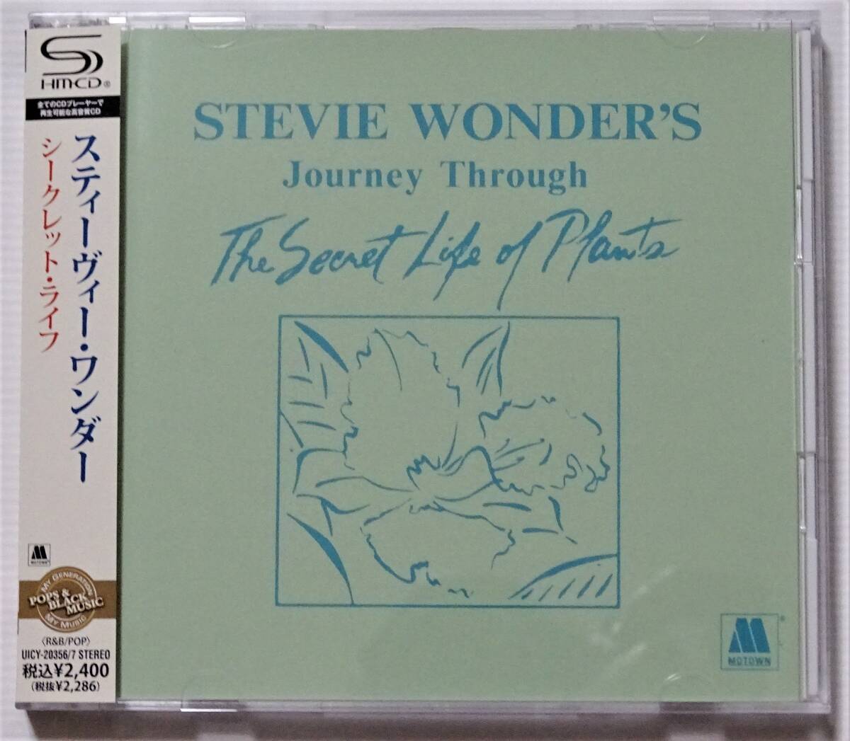 ■スティーヴィー・ワンダー（Stevie Wonder）■2SHM-CD『シークレット・ライフ』 ★帯有・美品★