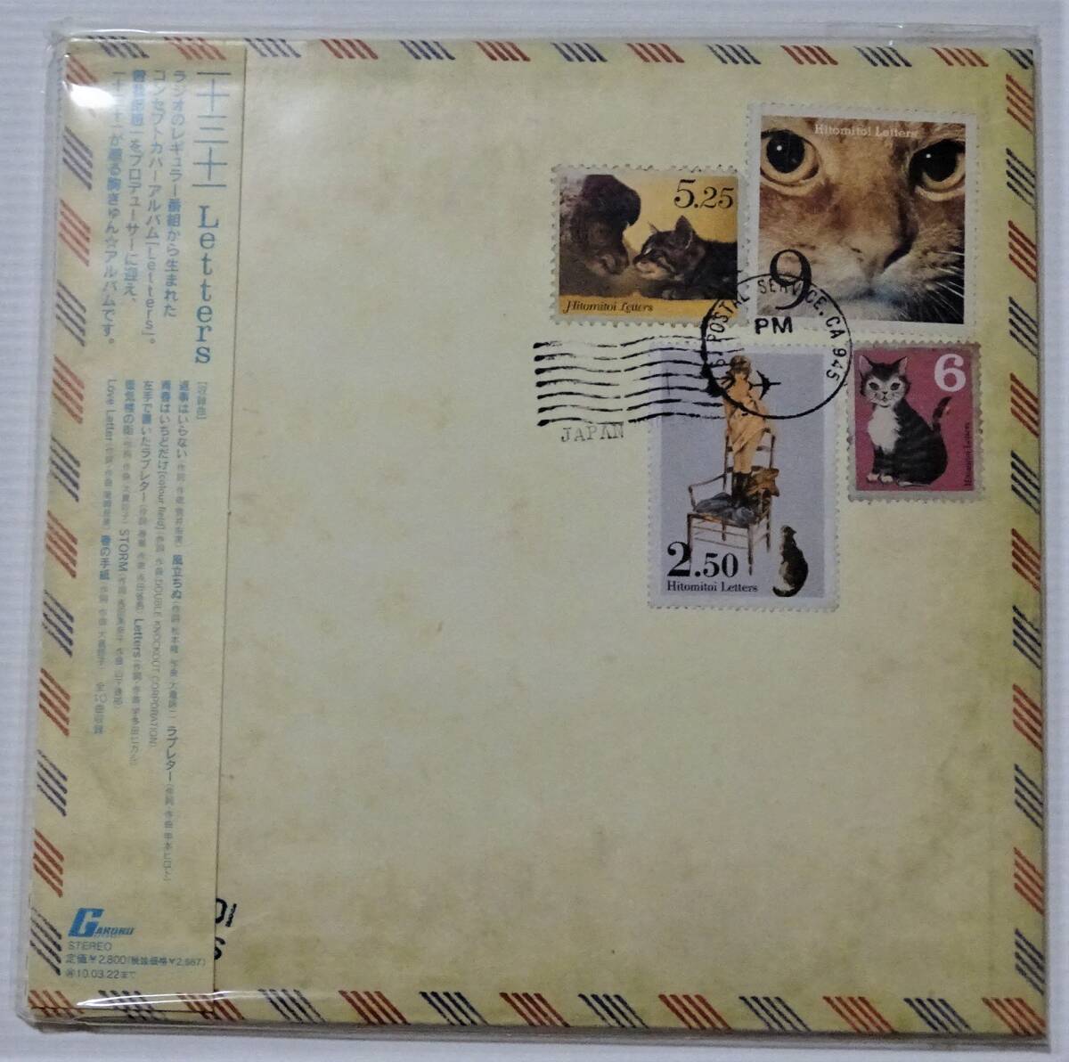 ■一十三十一■CD『Letters』 紙ジャケット盤★帯有・美品★