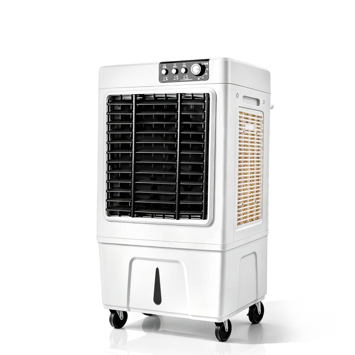 業務用 大型冷風扇 冷風機 90W気化式送風機 風量3000m/h 強力冷房 自動首振り 3段階風力調節30L大容量タンク em