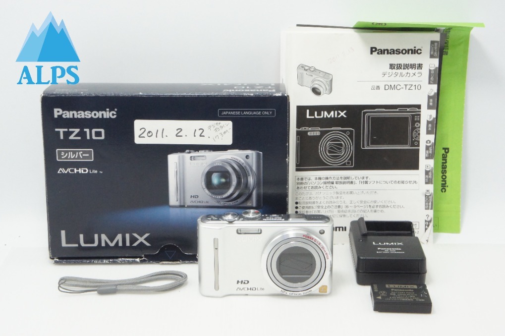 Panasonic パナソニック LUMIX DMC-TZ10 コンパクトデジタルカメラ シルバー 元箱付 260629b【アルプスカメラ】