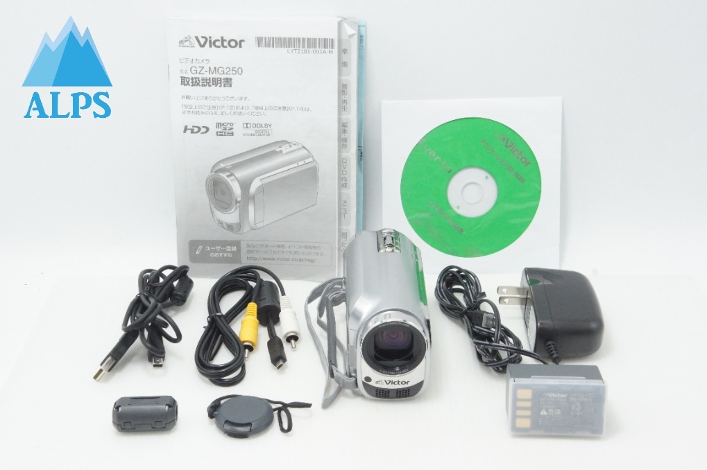 美品 JVC ケンウッド Everio GZ-MG250 デジタルビデオカメラ シルバー 260625l【アルプスカメラ】