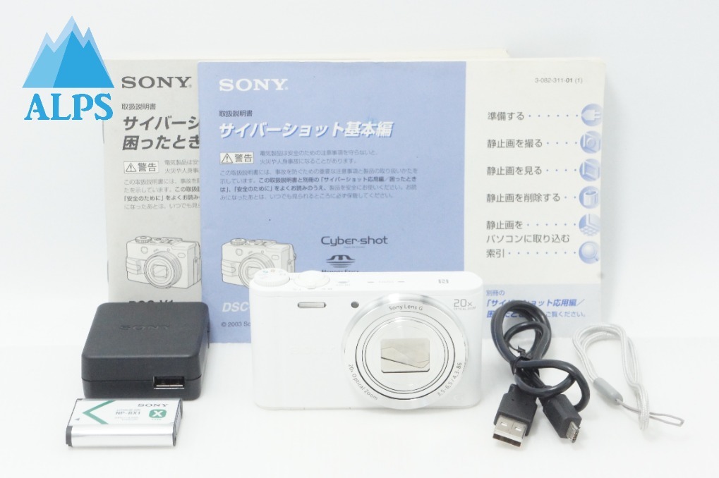 美品 SONY ソニー Cyber-shot DSC-WX350 コンパクトデジタルカメラ ホワイト 260630g【アルプスカメラ】