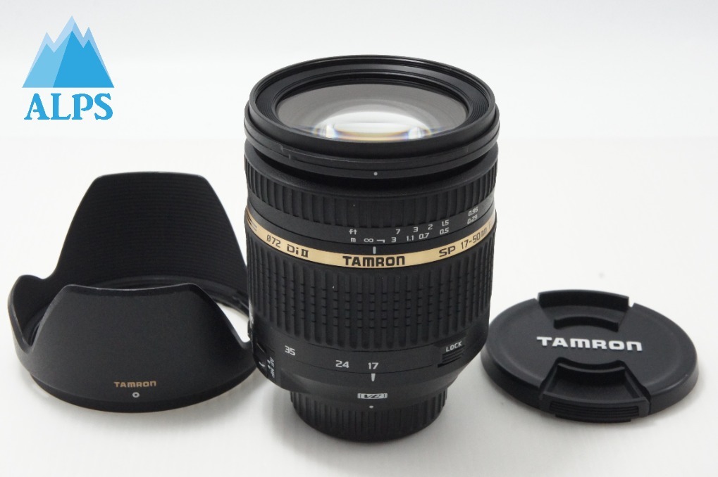 TAMRON SP AF 17-50mm F2.8 XR Di II VC LD Aspherical IF B005 Nikon Fマウント APS-C ズームレンズ フード付 260702x【アルプスカメラ】