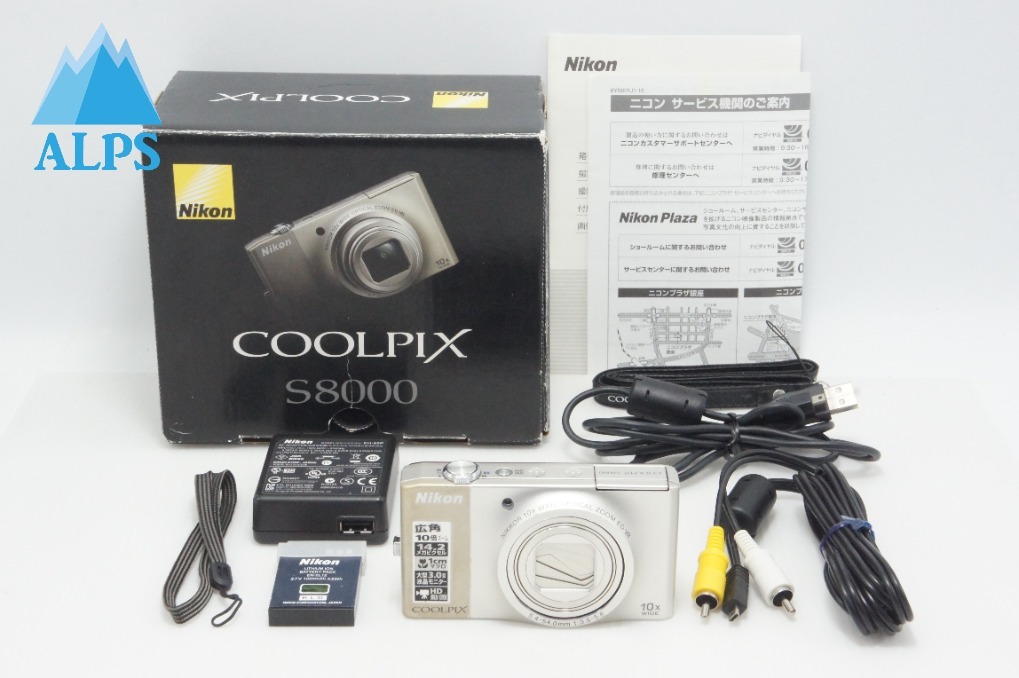 Nikon ニコン COOLPIX S8000 コンパクトデジタルカメラ シャンパンゴールド 元箱付 260630s【アルプスカメラ】