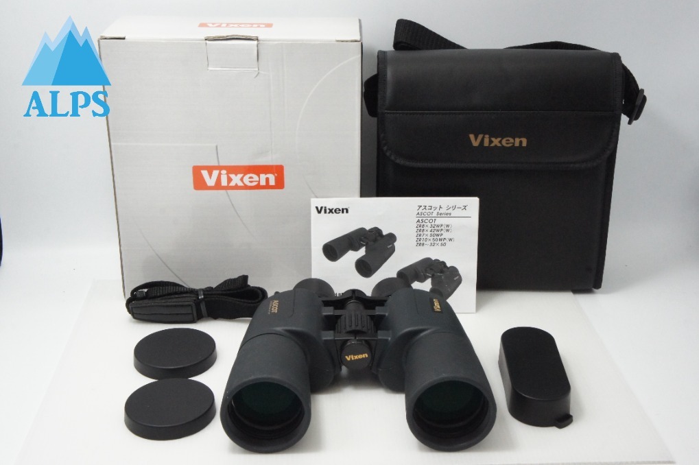 美品 Vixen ビクセン ASCOT ZR 8-32x50 ZOOM 双眼鏡 ケース 元箱付 260625d【アルプスカメラ】