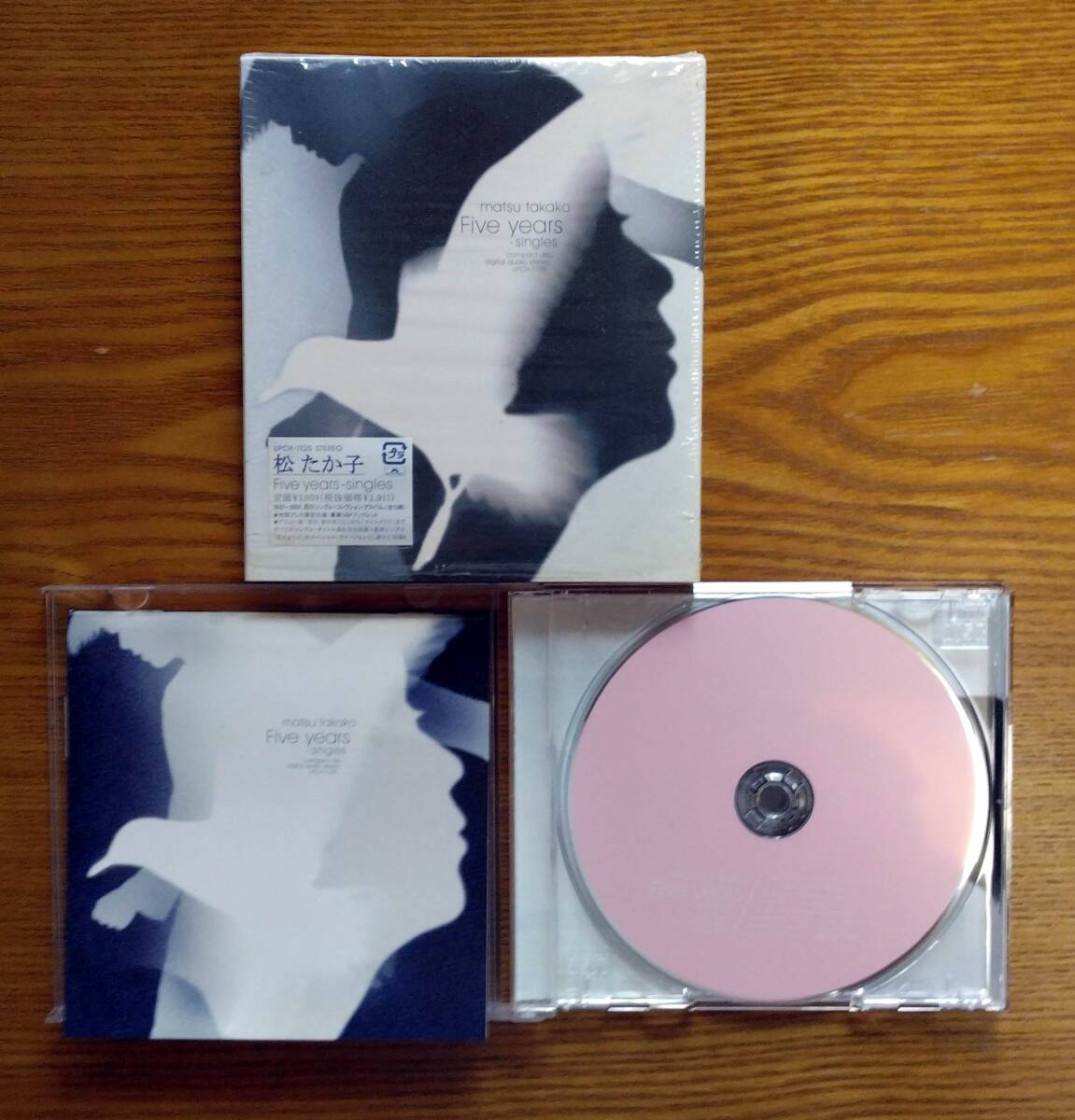 《シールそのまま、2001年盤》松たか子 Five years ～singles（ファイブ イヤーズ シングルズ）