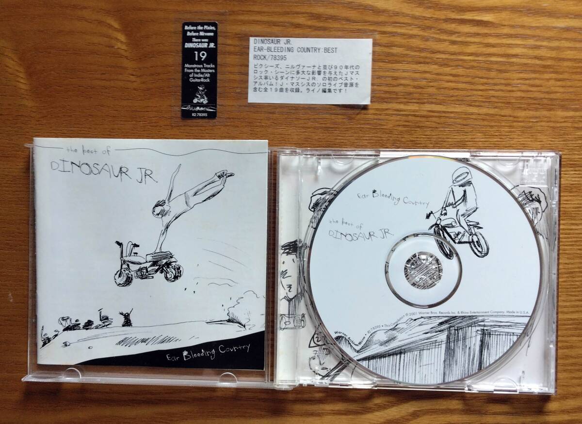 《シール付き》ザ・ベスト・オブ ダイナソーJr. The best of Dinosaur Jr. 米Rhino編集盤