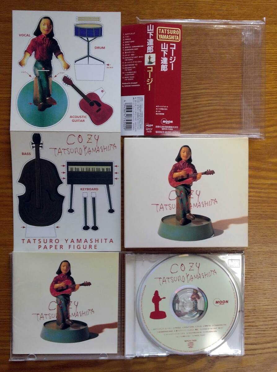 《帯、紙フィギュア付き初回限定盤》山下達郎 COZY 1998年盤 ペーパーBOX仕様