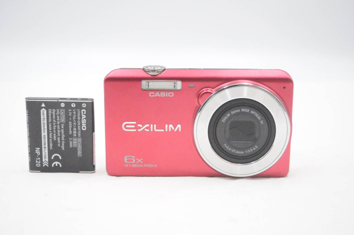 ★動作品★CASIO カシオ EXILIM EX-Z880★1000円スタート★D281★