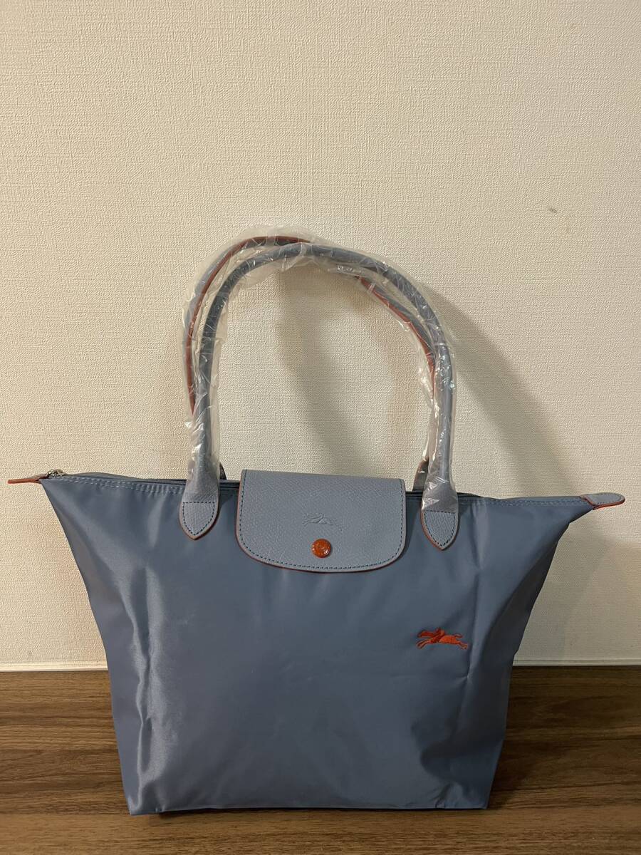 【新品】ロンシャン ハンドバッグ ヘイズブルー Lサイズ レディース トートバッグ
