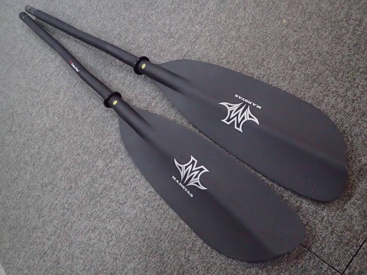 訳ありパドル　新品 未使用　Marsyas　フルカーボンパドル2Pエルゴ　225cm