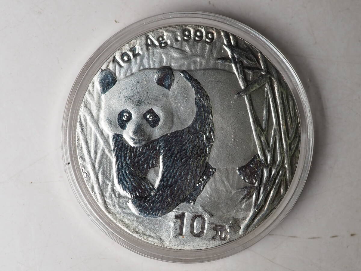 未使用　2002年　中国記念銀貨　パンダ銀貨　10元　レプリカ