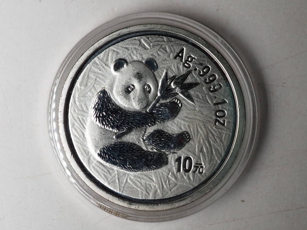 未使用　2000年　中国記念銀貨　パンダ銀貨　10元　レプリカ