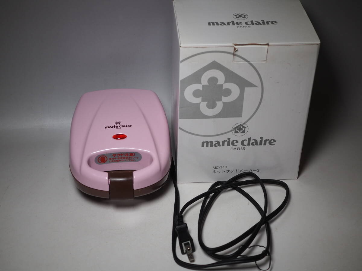 marie claire ホットサンドメーカーS MC-711