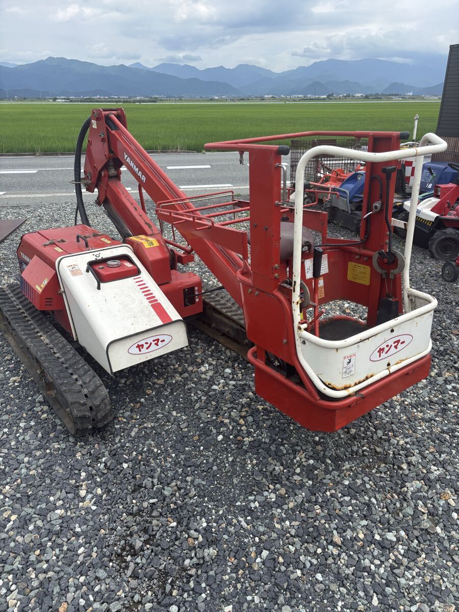 高所作業車　ヤンマー　CGH35 高所作業機 果樹園　作業能力100kg スイング 農用高所作業車　山形県天童市から