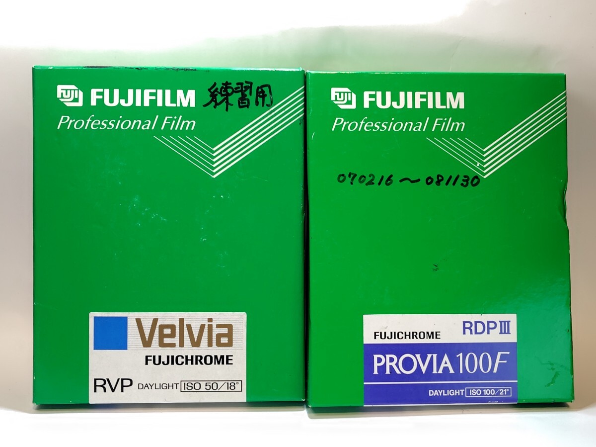 FUJIFILMフジフィルム Velvia RVP ISO50 4×5 シートフィルム 期限切れ 開封済 残り8枚 #A602