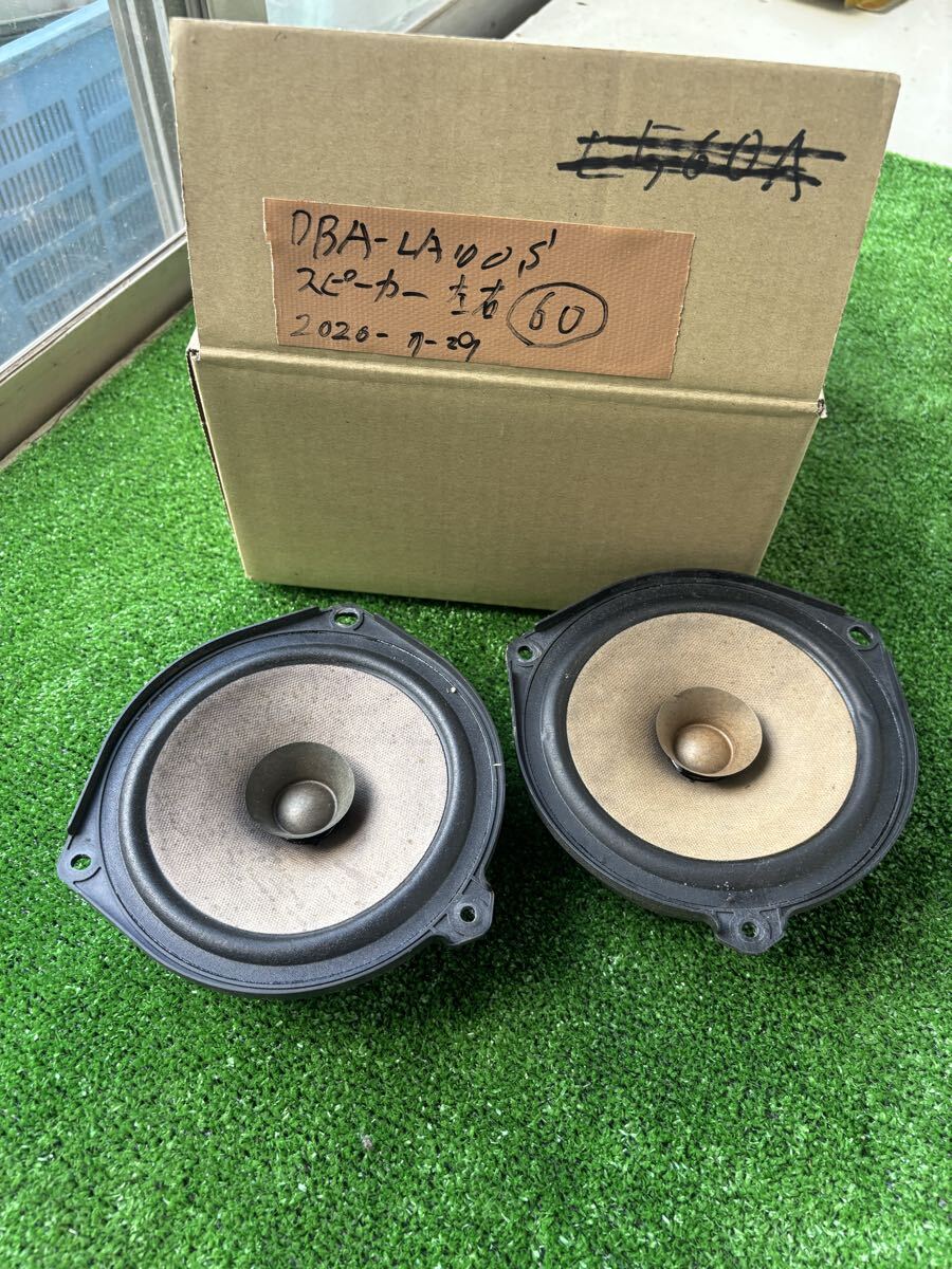 ダイハツ タント L350S L375S 純正 フロント ドア スピーカー 運転席側 助手席側 左右 L550S L175S LA100S 86160-B2030