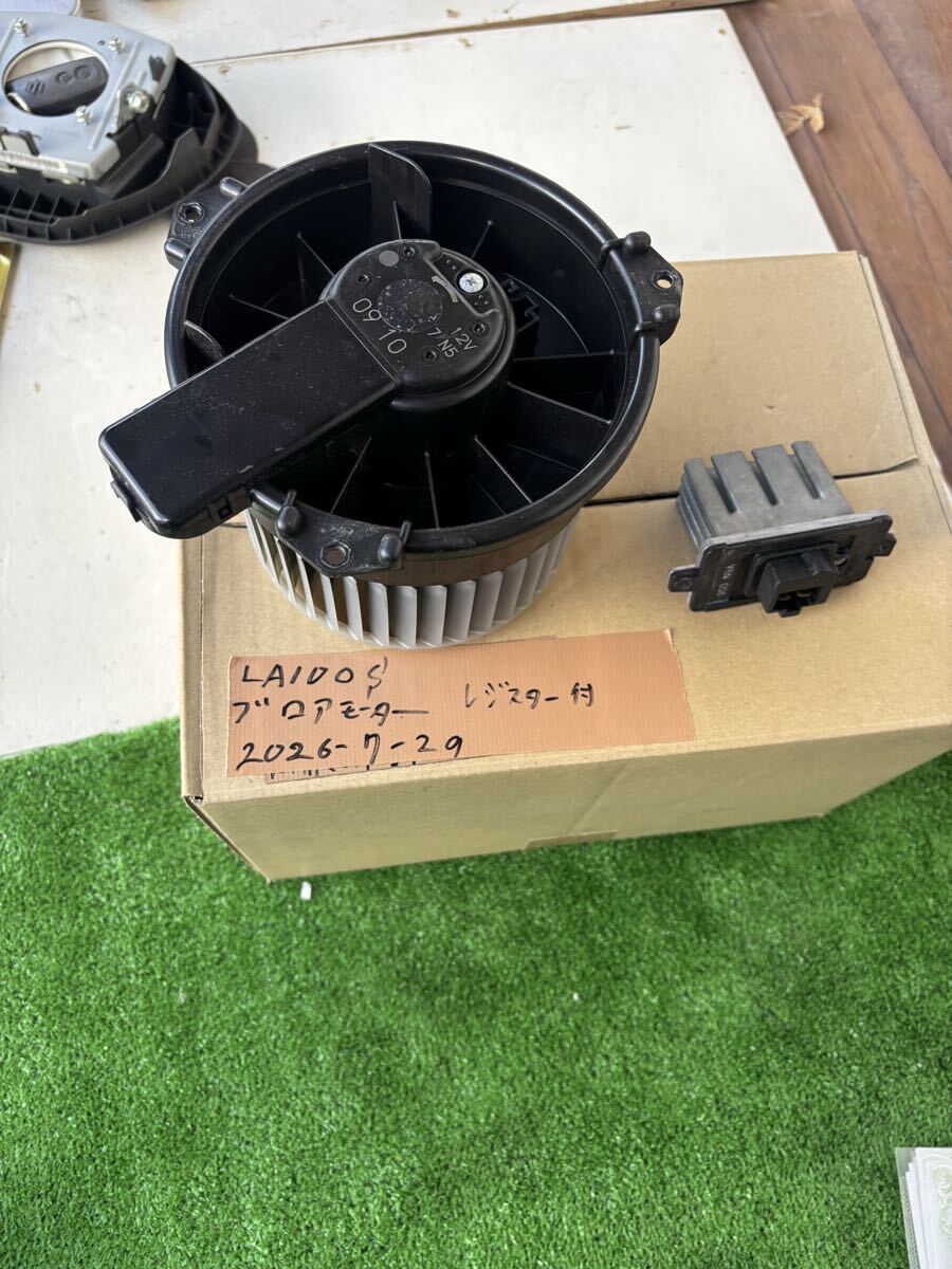 ダイハツ ムーヴ DBA-LA100S ヒーターブロアモーター 　レジスター Xリミテッド KF-VE2 ファン