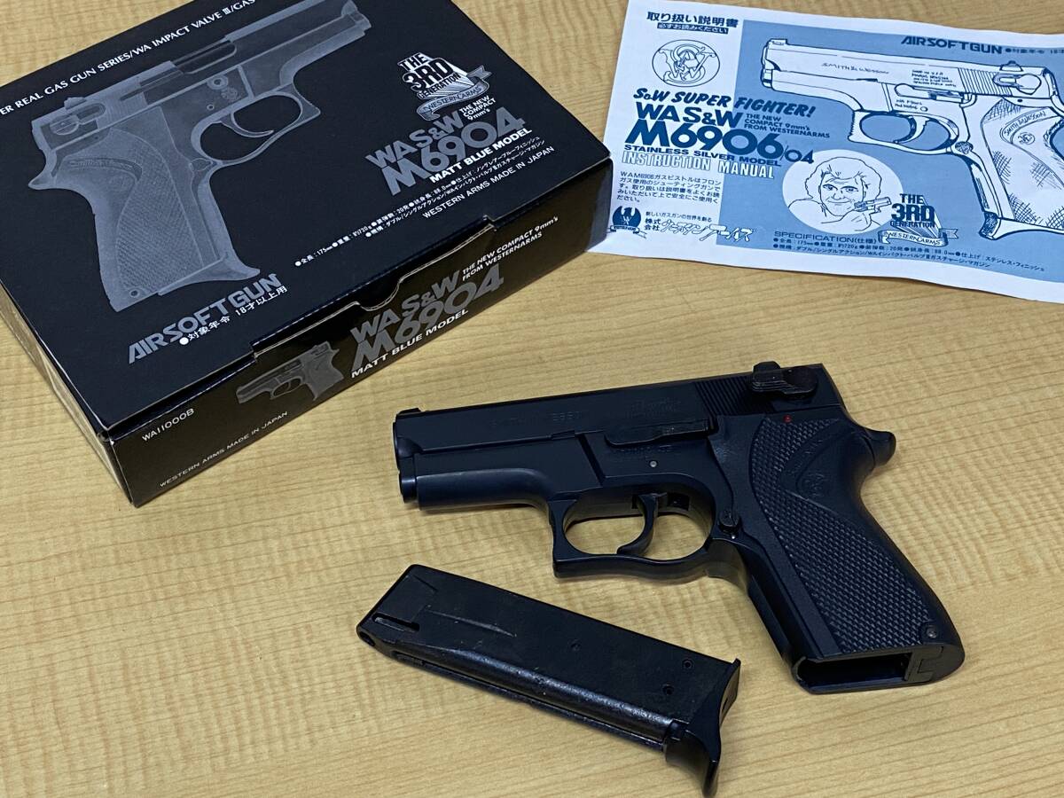 GG434 【ガスガン/ビンテージエアガン】 訳アリ WA/ウエスタンアームズ S&W M6904