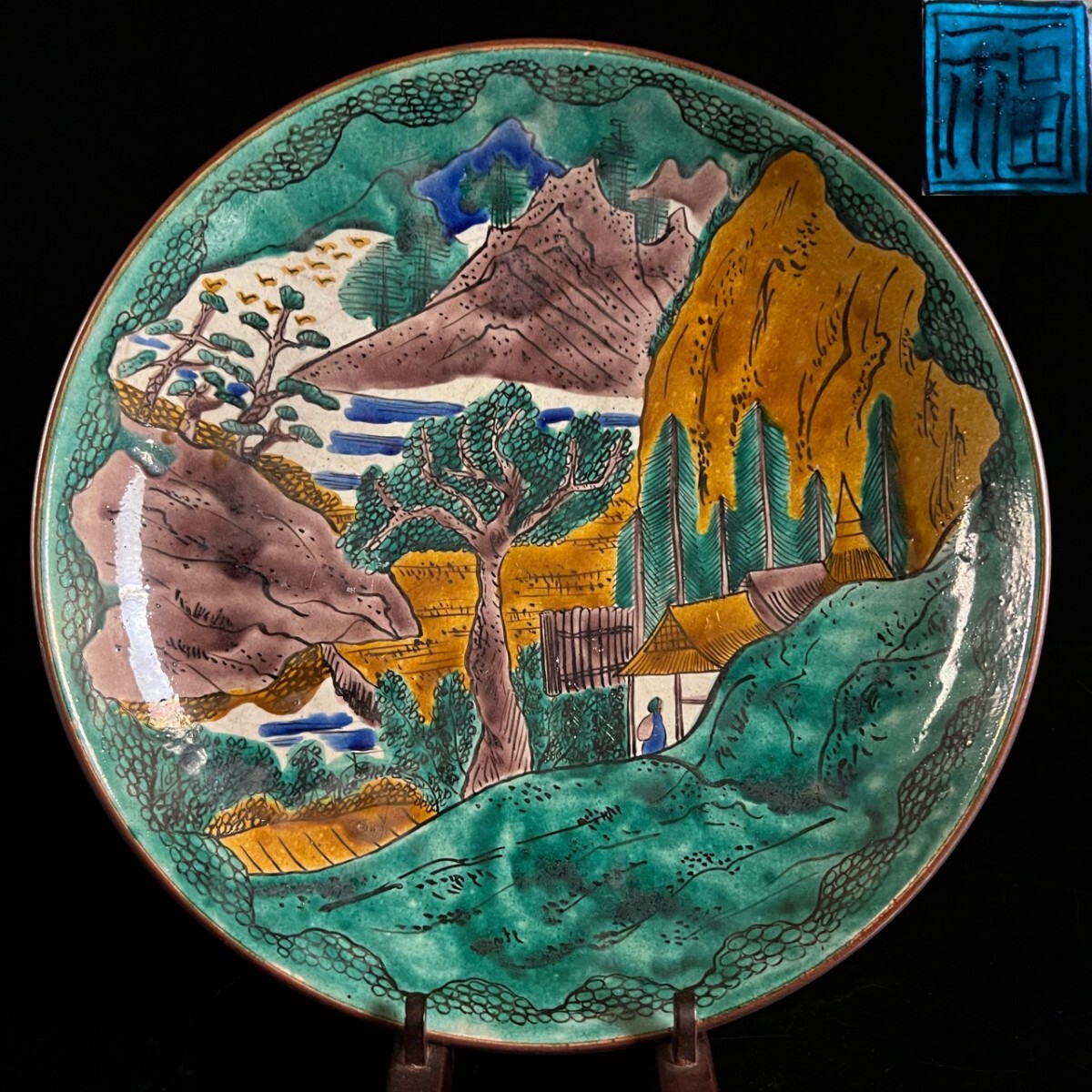 青九谷 角福 時代物 楼閣山水文 大皿 33cm 古九谷 吉田屋 飾皿 古美術品 唐物骨董[麌]