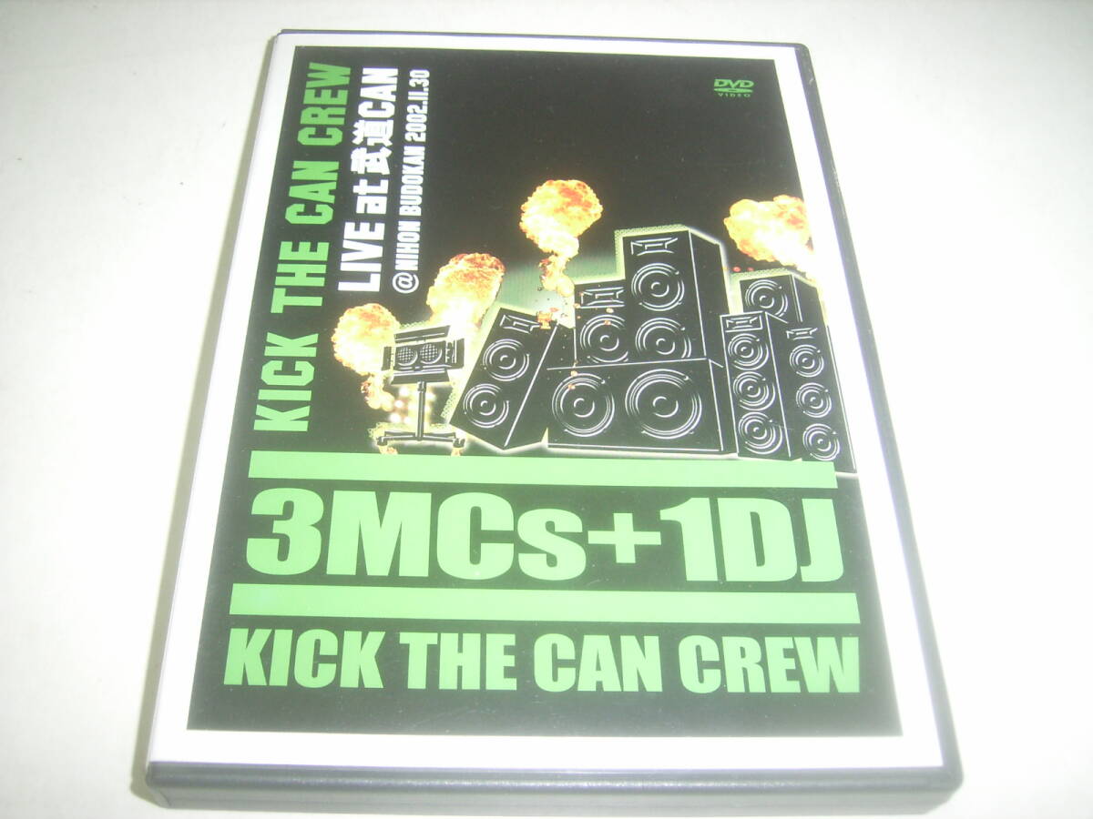 ライムスターも！キック・ザ・カンクルーのライヴＤＶＤ「武道ＣＡＮ」！！