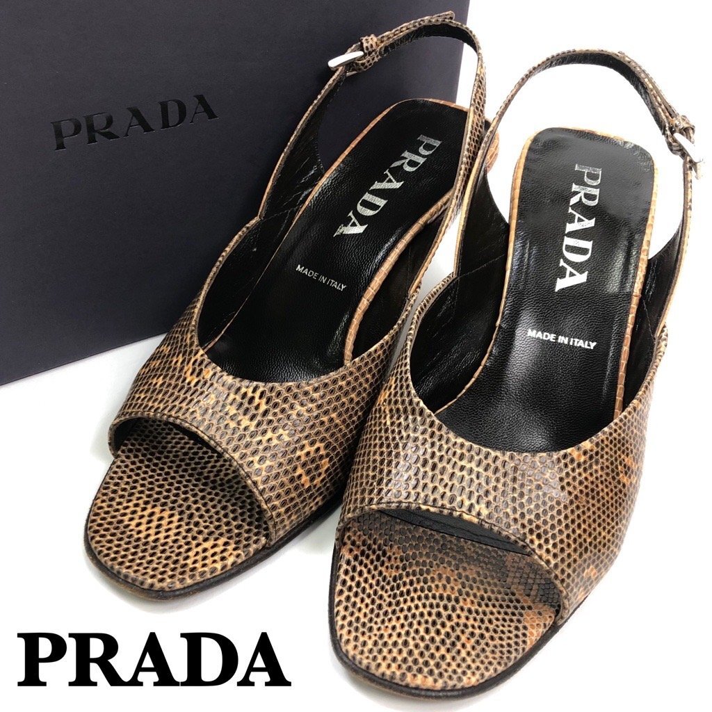 良品 PRADA プラダ リザード型押し サンダル ミュール スリングバック バックストラップ 靴パンプス 35/22～22.5cm 茶系 レザー 箱付 正規