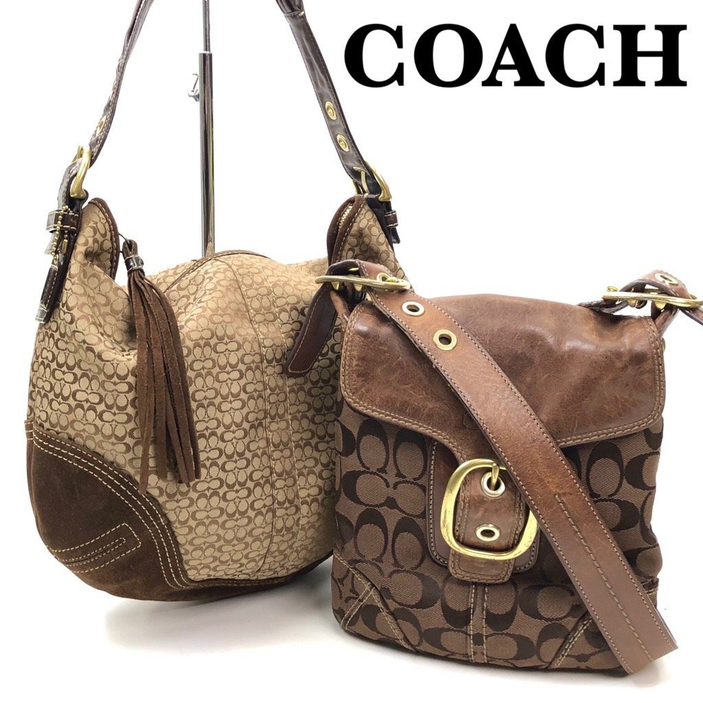 COACH コーチ ショルダーバッグ 2点セット シグネチャー 茶/ブラウン ワンショルダー ハンドバッグ 斜め掛けショルダー ポシェット 最落無