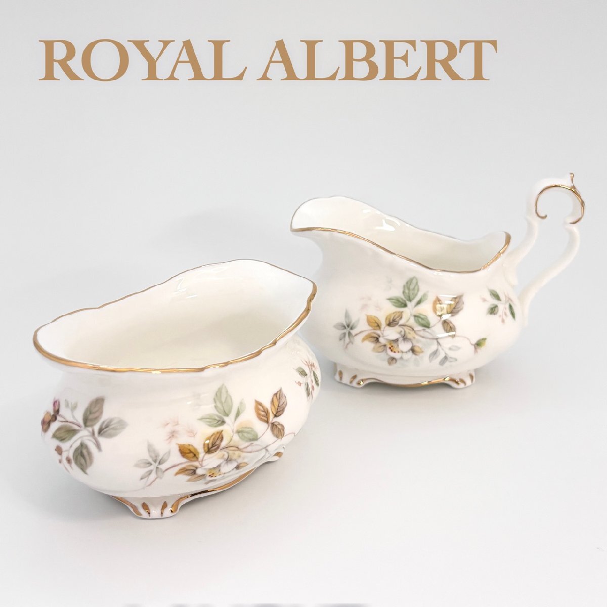 希少 廃盤 ROYAL ALBERT ロイヤルアルバート Haworth ハワース クリーマー シュガーボウル 金彩 ヴィンテージ ボーンチャイナ