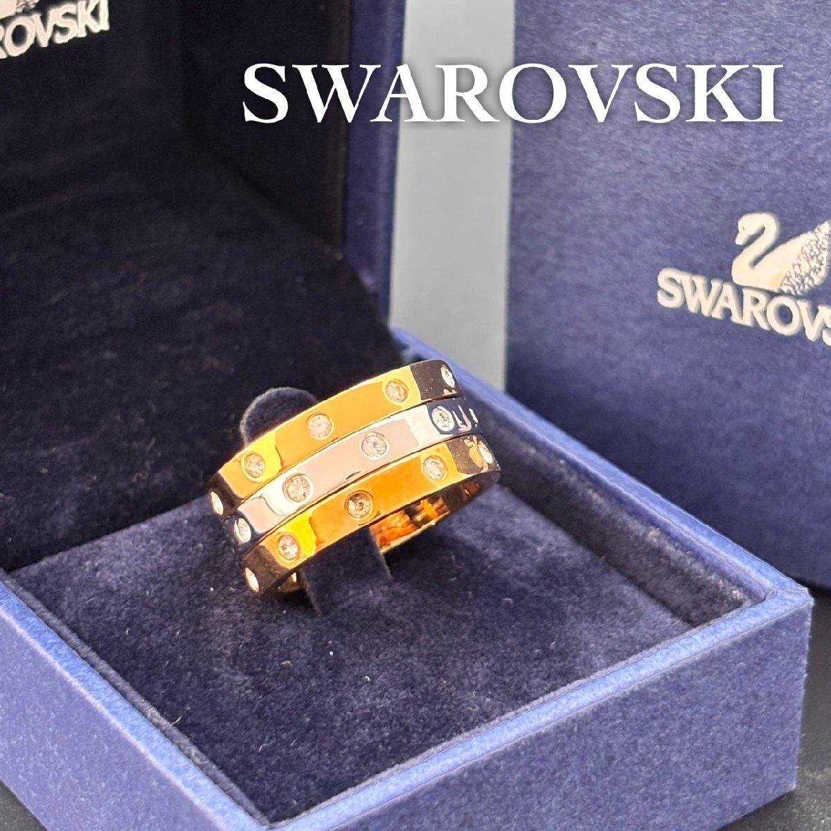 SWAROVSKI スワロフスキー ラインストーン リング 指輪 サイズ Mサイズ 約14号 シルバー ゴールド ピンクゴールド 箱付 1000円スタート