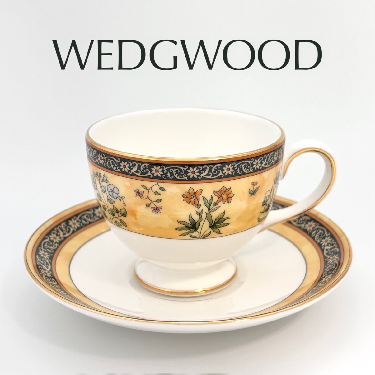 WEDGWOOD ウェッジウッド 良品 廃盤 希少 壺ロゴ インディア India カップ&ソーサー ペールイエロー 花柄 英国製 1000円スタート