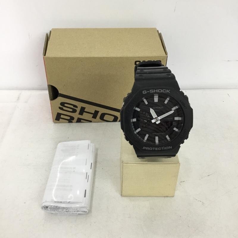 ジーショック GA-2100 デジタル アナログ 箱有 表記無し