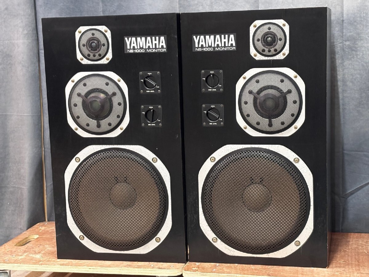 【D】YAMAHA NS-1000M スピーカーペア ヤマハ 3302260