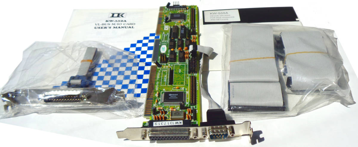 新古品 VL-bus IDE コントローラー3種いずれか