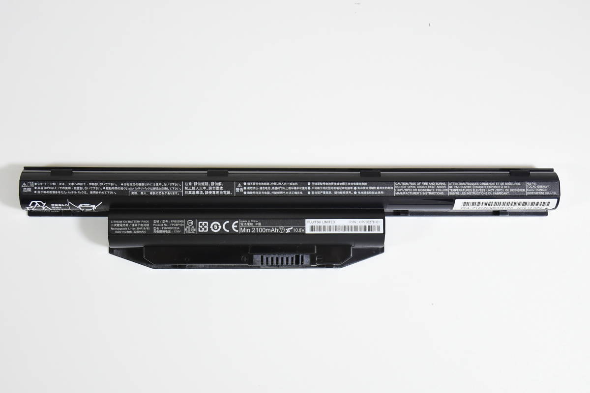 残存容量85%以上/FUJITSU FMVNBP229A バッテリー /24Wh 2250mAh/ A574 A576 A577 S935 等対応/中古品