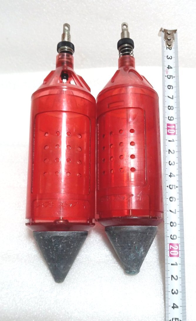 サニー　サニービシ 　L80 2本セット　 ワラサ・真鯛・・即決