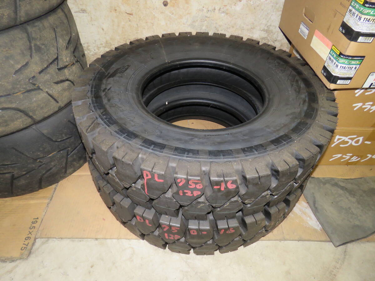 フォークリフト用タイヤ☆ダンロップ POWER LIFTER 7.50-16 12PR☆新品2本2023年製造